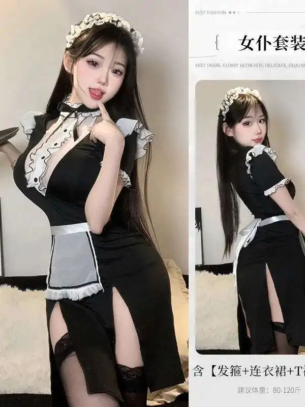 ใหม่อะนิเมะสาวกาแฟคอสเพลย์เครื่องแต่งกายชุดแม่บ้านสําหรับผู้หญิง Lolita ชุดภาษาฝรั่งเศสคําผ้ากันเปื้อนแม่บ้านชุดชั้นในสื่อลามกบาร์ L6Z2