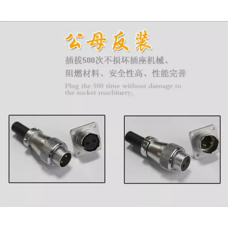 Aviation plug socket TP20/WS20-2-3-4-5-5-10-12 core perforated 20MM connector replaces Weipu