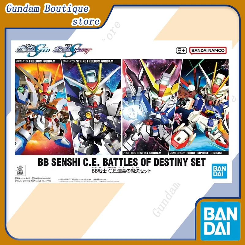 

Bandai Genuine BB SENSHI C.E. НАБОР BATTLES OF DESTINY Strike Freedom Destiny Force Impulse Gundam, аниме-фигурка, сборная модель игрушки