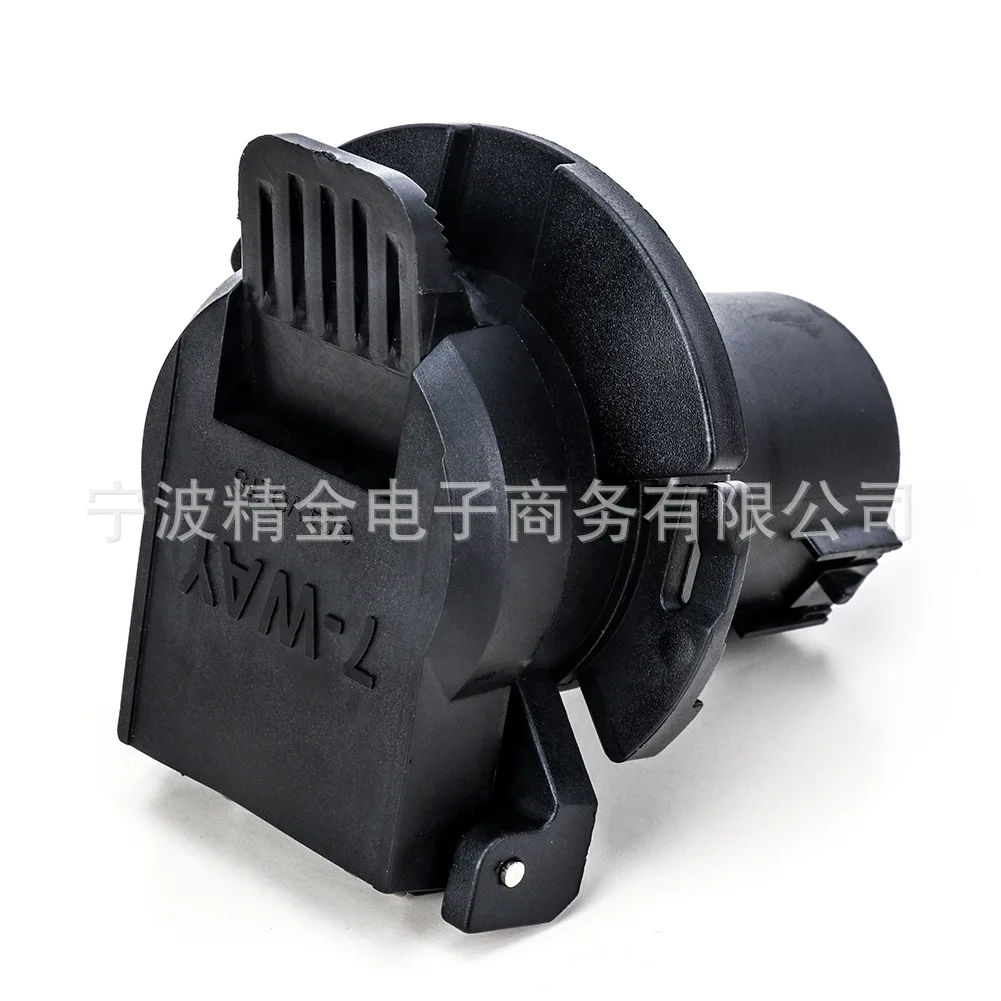 American 7-Hole Trailer Socket Rectangular Dust Cover Trailer Signal Light Vehicle Adapter Waterproof Connection