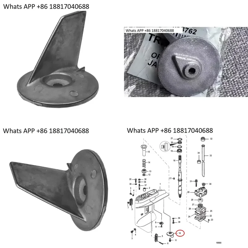 1PC for Original Two Punch Four Punch 25 30 40 Matching Flat Film Stern Machine Balance Direction Anti Corrosion Zinc Block