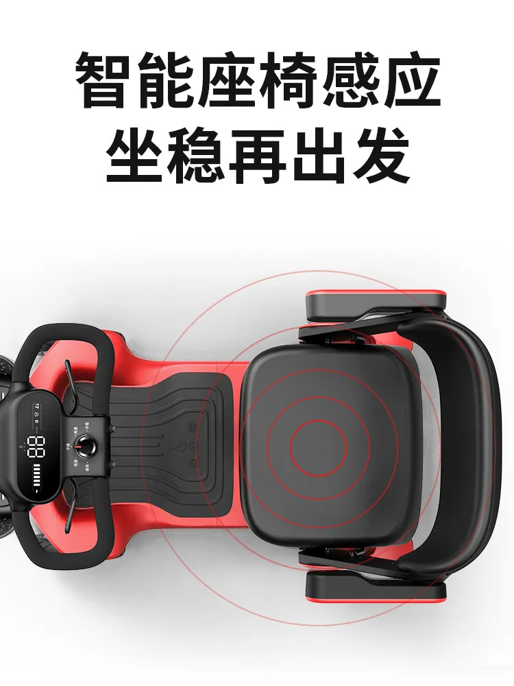 Small red car high-end elderly scooter elderly four-wheeled electric vehicle foldable carry safety moped
