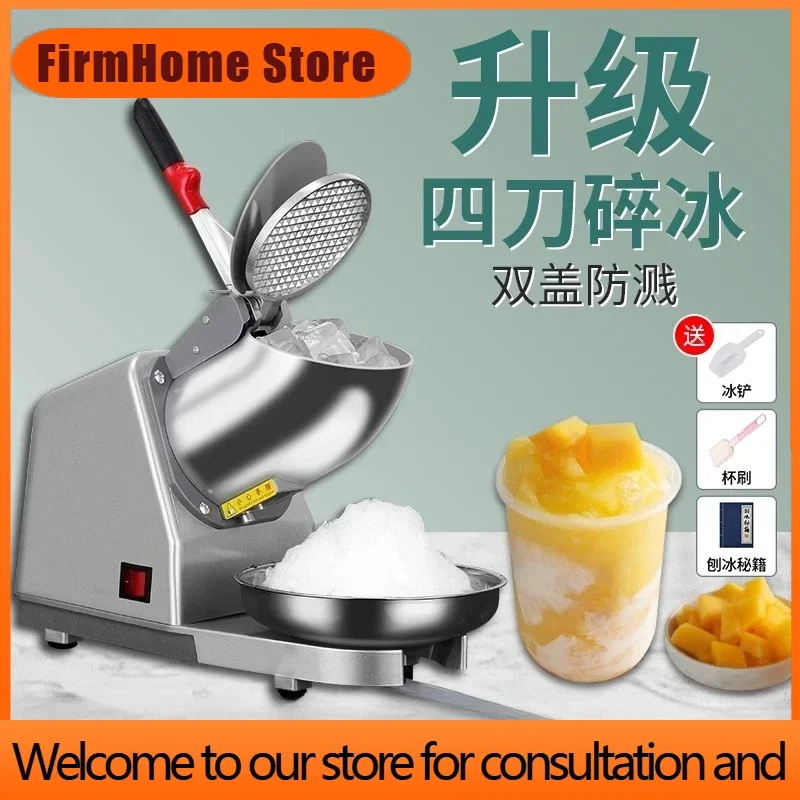 FirmHome StoreIce Crusher Commercial Stall Automatic Milk Tea Shop Small Ice Shaver Household Smoothie Machine Cotton Ice Machin