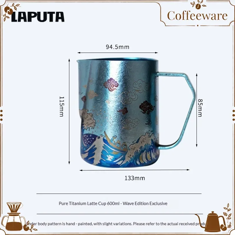 LAPUTA Handmade Pure Titanium Milk Pitcher Blue Burning Craft Latte Art Cup Smooth Milk Foam Making Professional Espresso