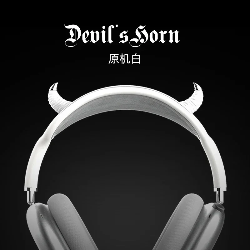 AirPods Maxケースカバー用デビルホーン、Y2Kヘッドホンケース