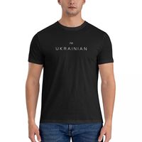 Ukrainian I Am Ukrainian Fitted Printed T-Shirt Classic Loose Fashion T Shirt Men T-shirt Woman Black T Shirts for Men
