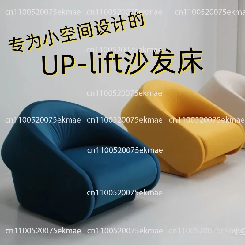 UP-lift Sofa Bed Designed for Small Spaces, Retractable Folding Multi-functional Dual-purpose Sofa Can Sleep and Lie Down