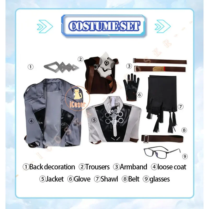 Honkai スターレール ウェルト ヤン コスプレ衣装 ウィッグ ゲーム ユニフォーム メガネ トレンチ スカーフ アストラル エクスプレス アニメーター ハロウィン パーティー メンズ セット