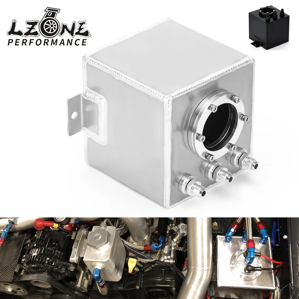 LZONE - 2L BILLET ALUMINUM FUEL SURGE TANK /  AN6 SURGE TANK WITH 3PC AN6 FITTINGS JR-TK83