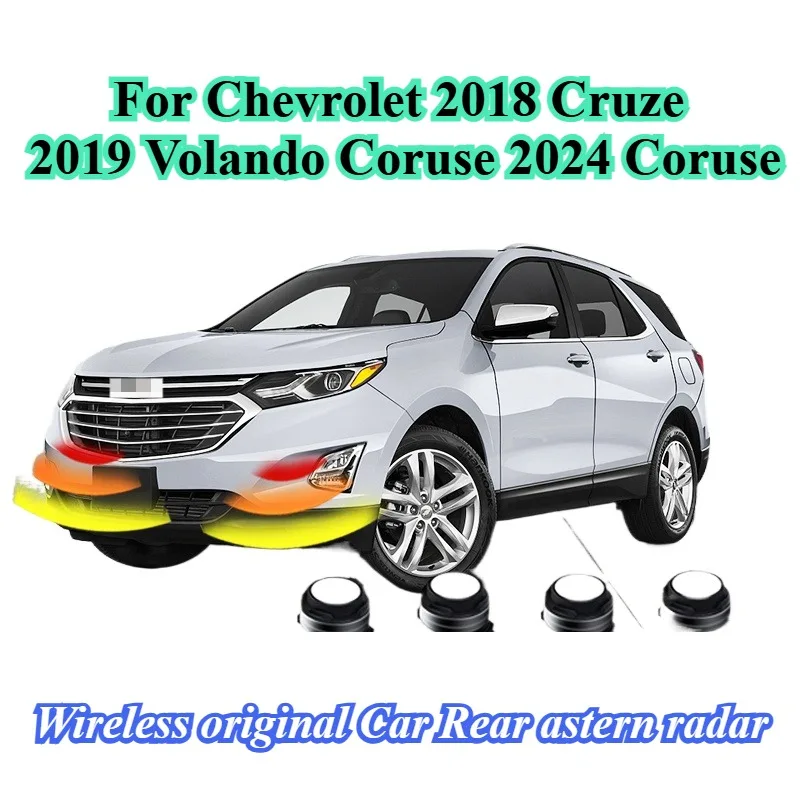 For Chevrolet 2018 Cruze 2019 Volando Coruse 2024 Coruse Front 4 probes Wireless original Car Rear astern radar