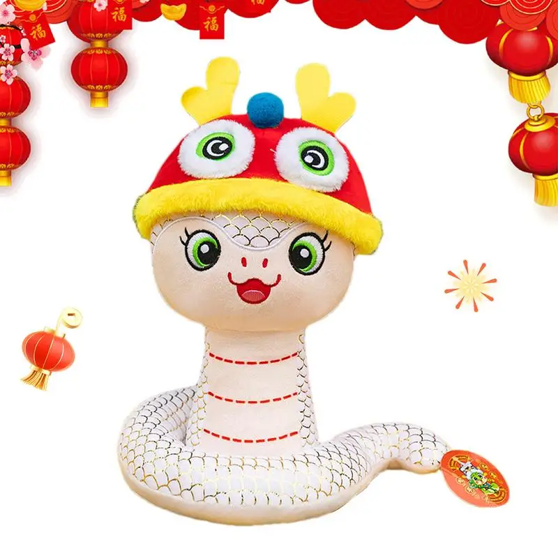 Slangenpop pluche Chinees Nieuwjaar Slang pluche 11 inch gezellig knuffel met schattige uitdrukkingen Lucky Chinese stijl slangenmascotte