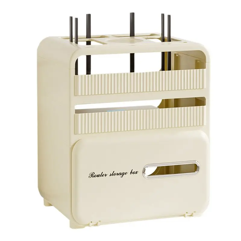 Cream White Plastic Router Storage Box Multi-Layer Wifi Organizer with Heat Dissipation Holes Cable Management Holder for Home