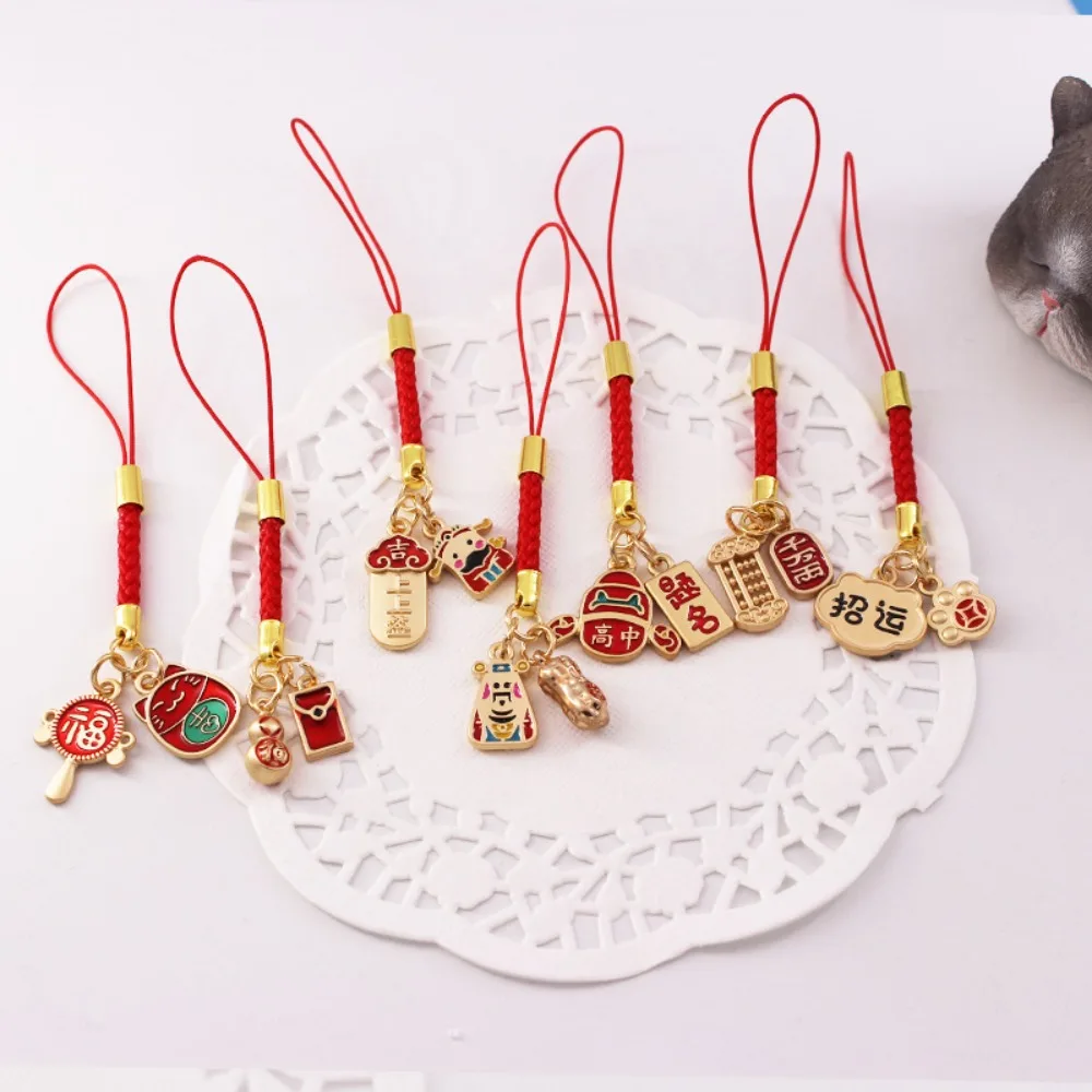 Cartoon Fish Braid Lucky Red Koi Keychain Good Luck Phone Charms Car Bag Pendant Key Chain Pray Keyfob Gifts