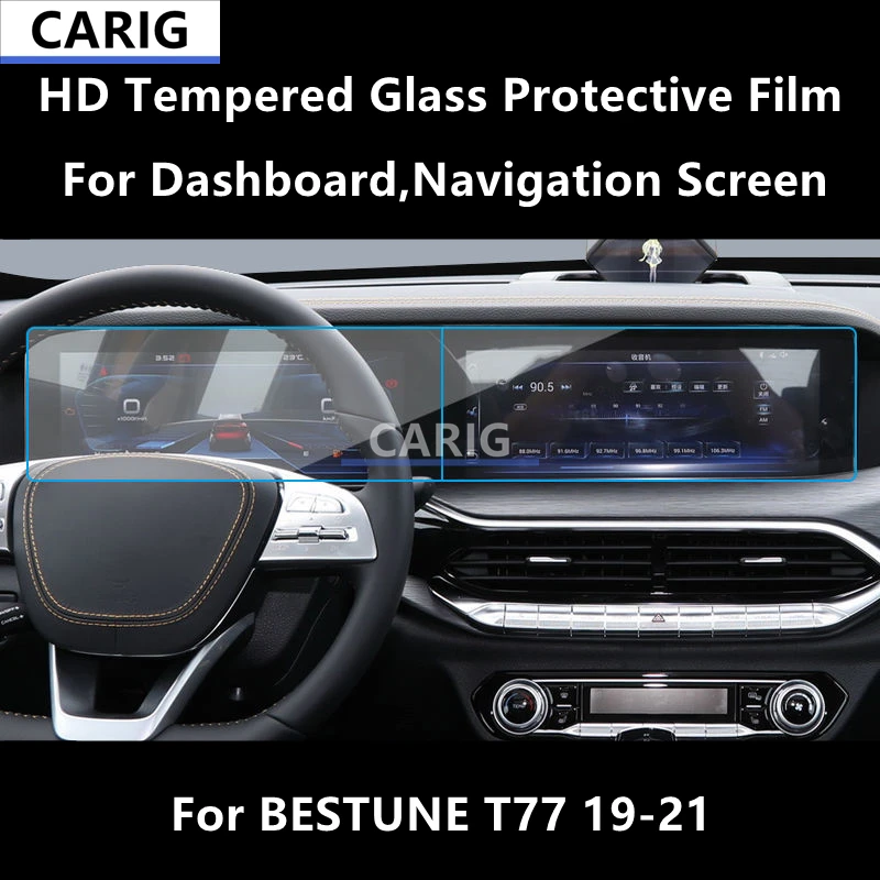 

For BESTUNE T77 19-21 Dashboard,Navigation Screen HD Tempered Glass Protective Film Anti-scratch Repair Film AccessoriesRefit