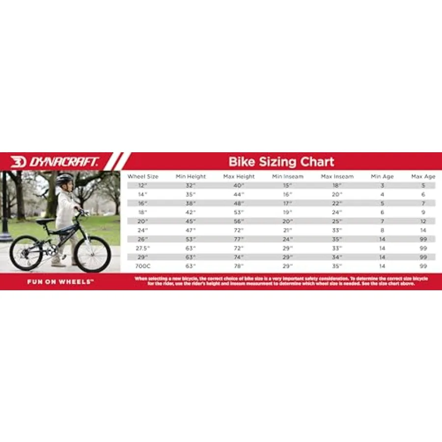 マグナ B-ワイルド バランスバイク 幼児に最適 軽量で丈夫 楽しくカラフルなデザイン バランスの学習に最適