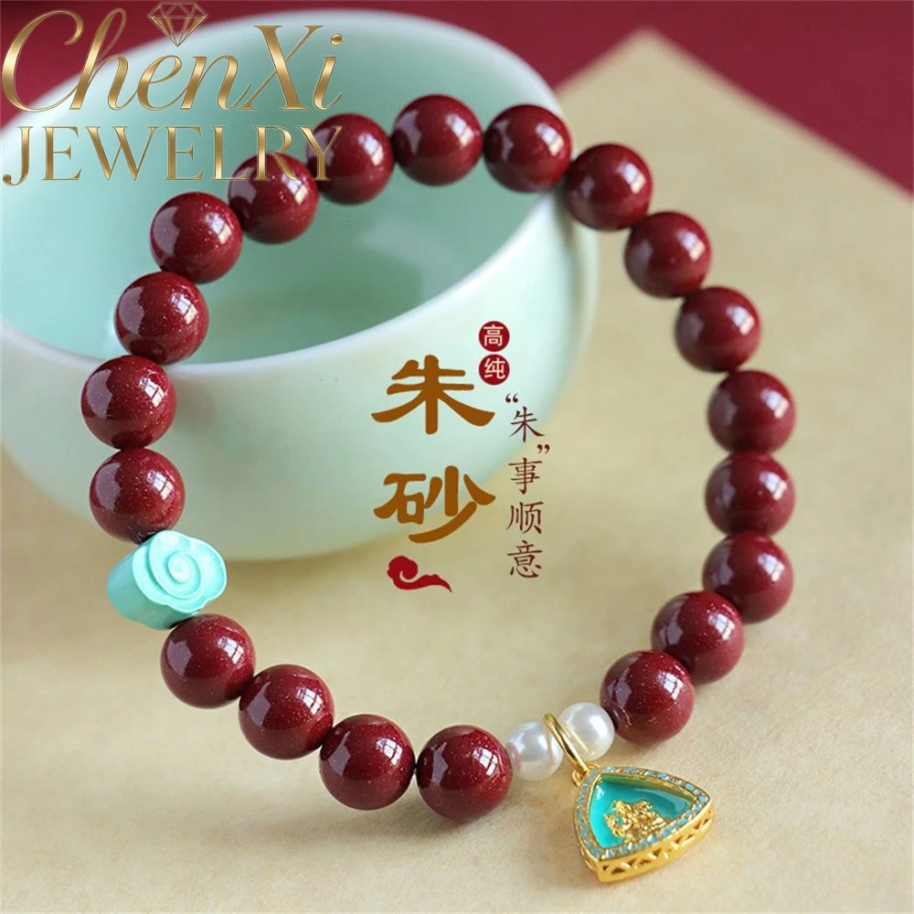 

High-end Cinnabar Auspicious Cloud Round Bead Bracelet Luxury Quality Fashion Fine Jewelry Exquisite Elegant Popular Charms Gift