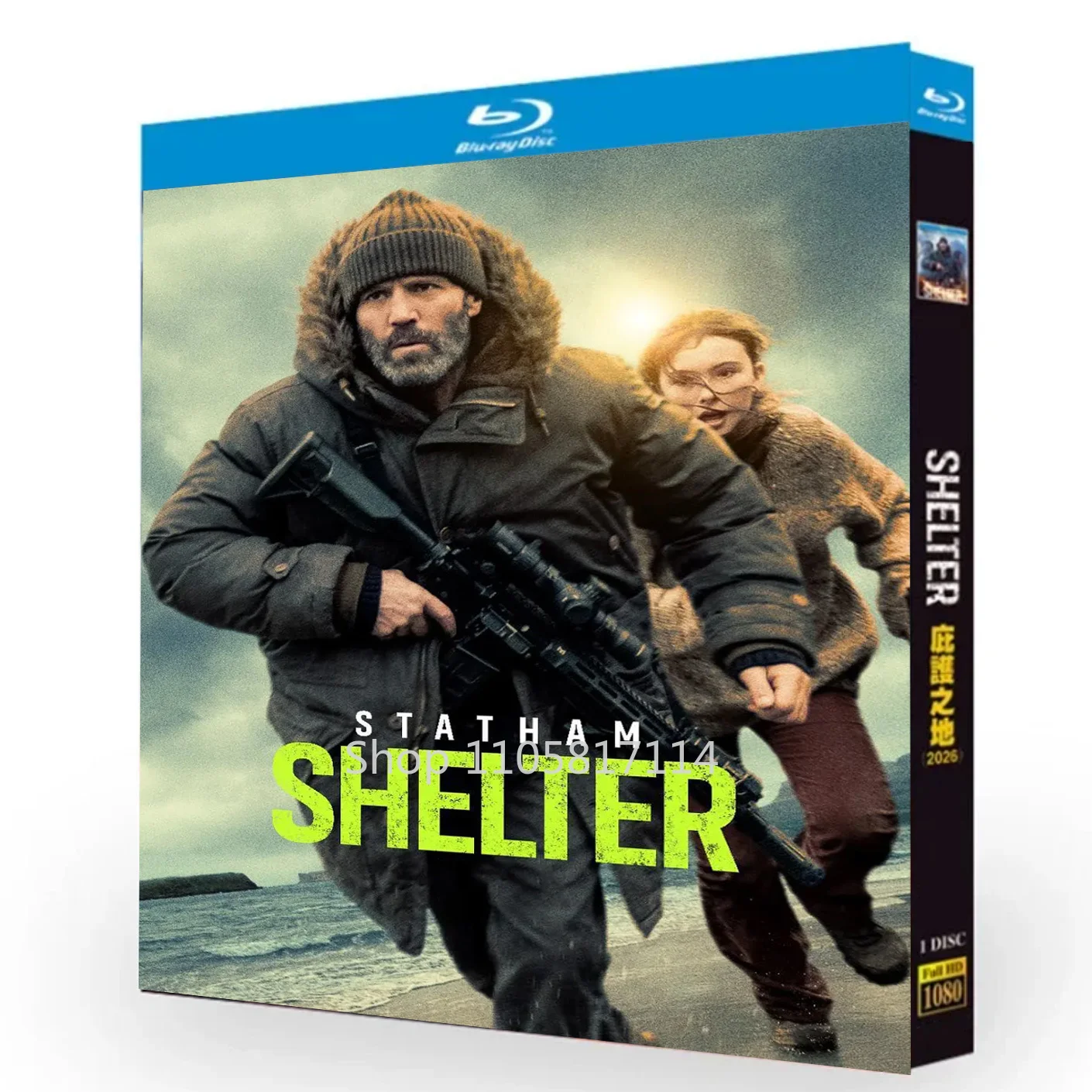 Shelter (2026):1-Disc Blu-ray disc New Box Set High Definition BD YIHUI