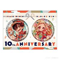 Japan'S Super Popular Cartoon Hanako Jun 10th Anniversary Series Badge, With High Value, Exquisite Brooch And Girlish Feeling