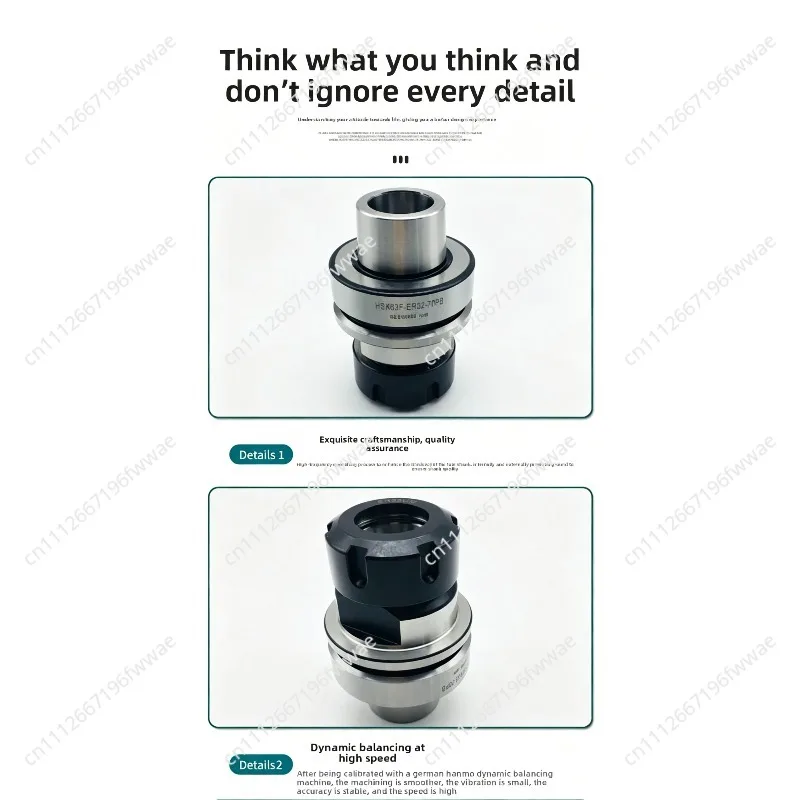HSK63F woodworking tool holder ER1620253240 high-speed dynamic balance tool holder precision milling cutter milling processing