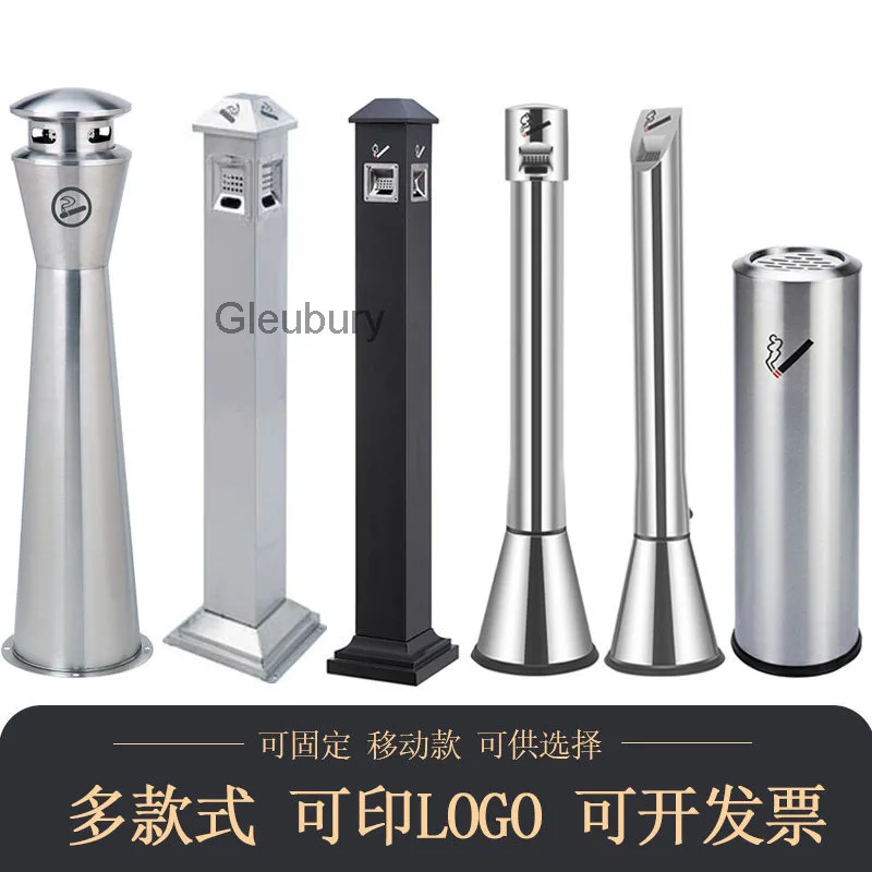 Outdoor 304 Stainless Steel Ash Column Vertical Ashtray Cigarette Butt Collector Outdoor Ash Bucket Smoking Trash Can