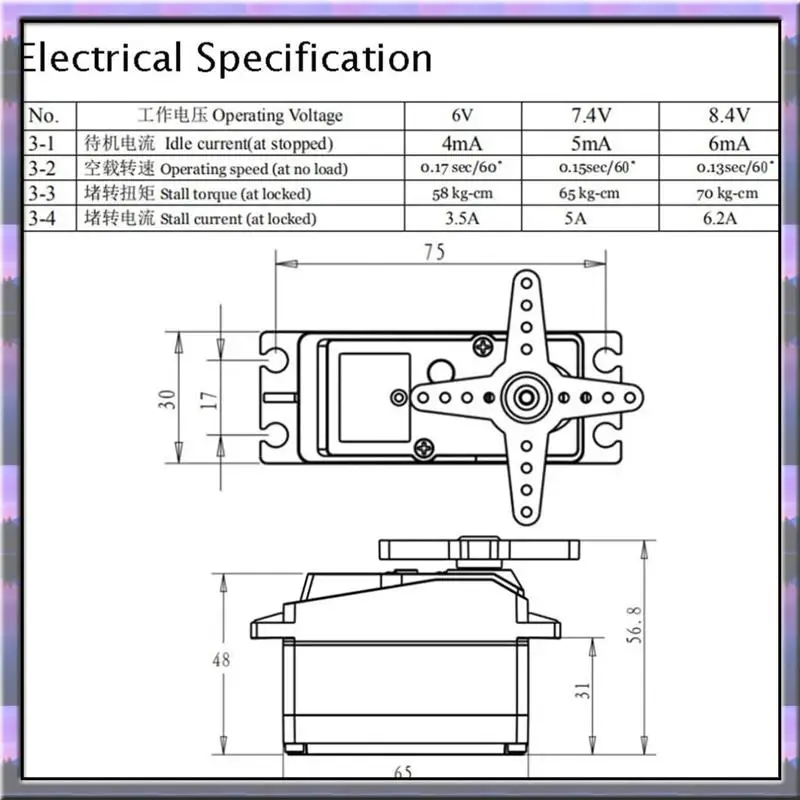 A49U 3X ハイトルク防水 60Kg 180 °   DS5160 メタルギアデジタルサーボ RC ロボットカー 1/6 アキシャル SCX6 1/5 Redcat HPI Baja