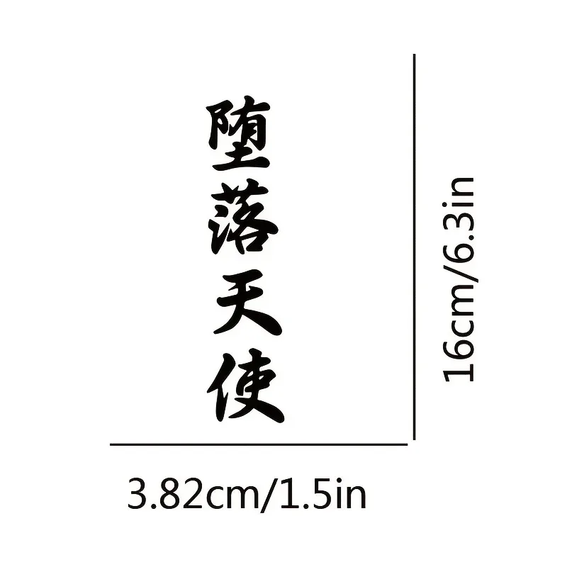 1pc Fallen Angel Japanese Jdm Motorcycle Stickers Self-Adhesive Vinyl Decal for DIY Motorbike Fuel Tank Front Fairing Car Window