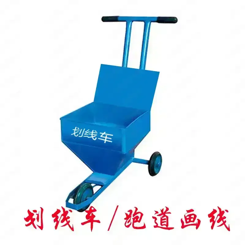 Track and field equipment referee playground, stadium, driving school track, marking car, drawing car, road single-track warning