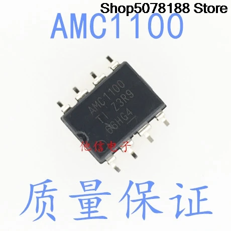 5pieces OptoCoupler  AMC1100 AMC1100DUBR SOP-8     Original integrated circuit