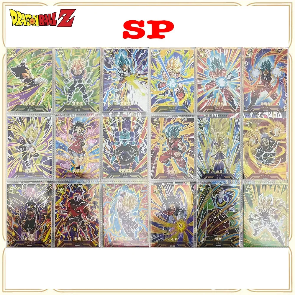 

18 шт./компл. аниме Dragon Ball SP Son Gohan Cell Yonsei, подарки на Рождество и день рождения, флэш-карты премиум-класса Son Gohan Bulma для мальчиков