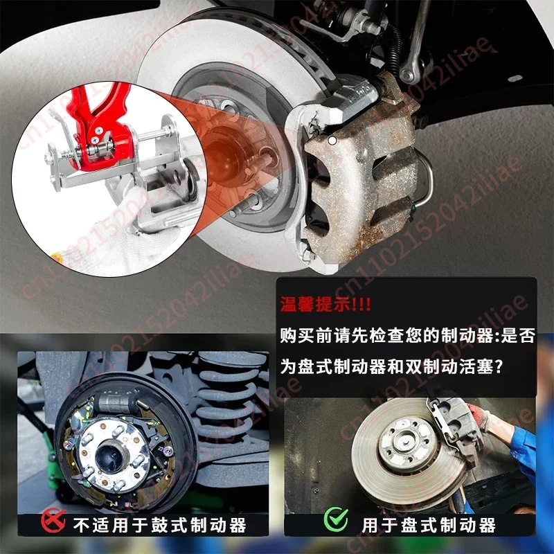 Front wheel brake sub-pump return tool double piston four piston top return adjuster