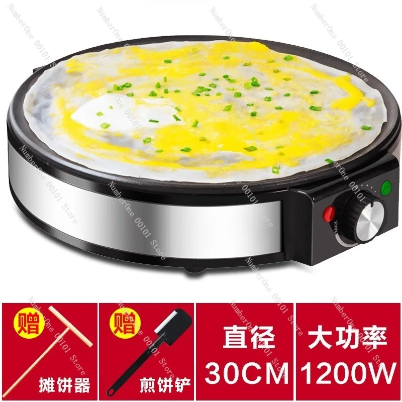 Home Kitchen Multifunction Electric Crepe Maker Household Pancake Machine Non Stick Baking Pan Griddle Flatbread Tortilla Press