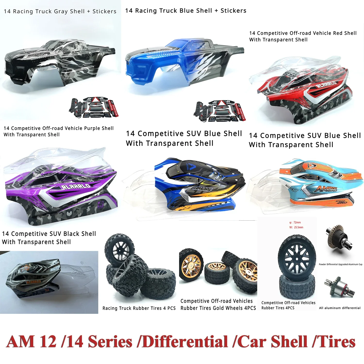 AM 12 / 14 Series RC Car Spare Parts 12 / 14 Series Powder Differential All Aluminum Differential Car Shell Tires