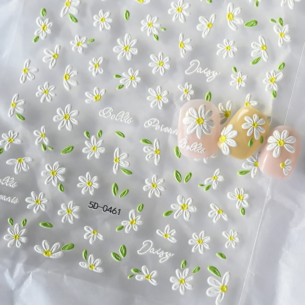 2pcs 5D White Daisy Design Nail Art Stickers Embossed Daisy Floret Green Leaf Nail Art Decals DIY Spring Summer Decor Stickers