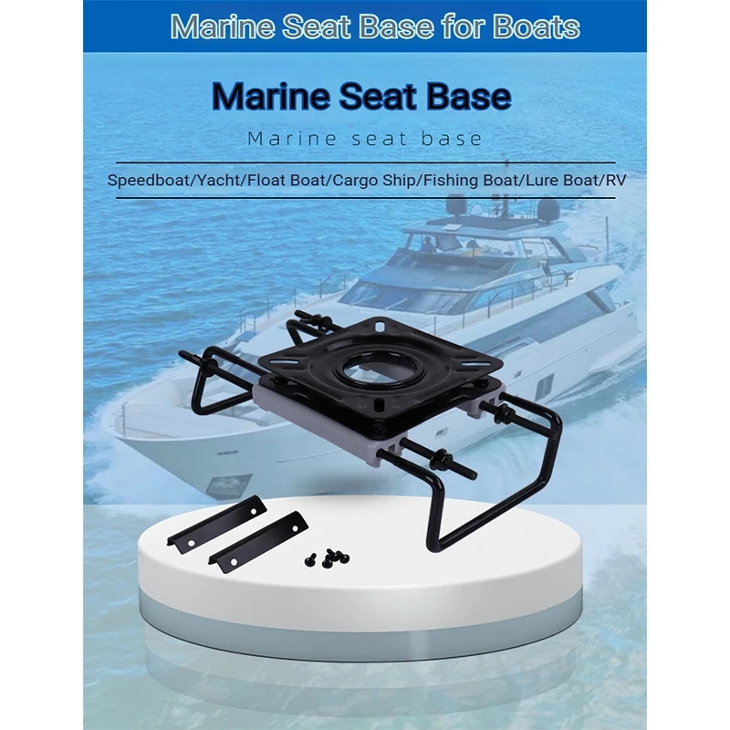 Inflatable Boat Bracket Modified Seat Bracket Fishing Yacht Seat Base Fiberglass 360° Rotating Seat Base for Marine Use