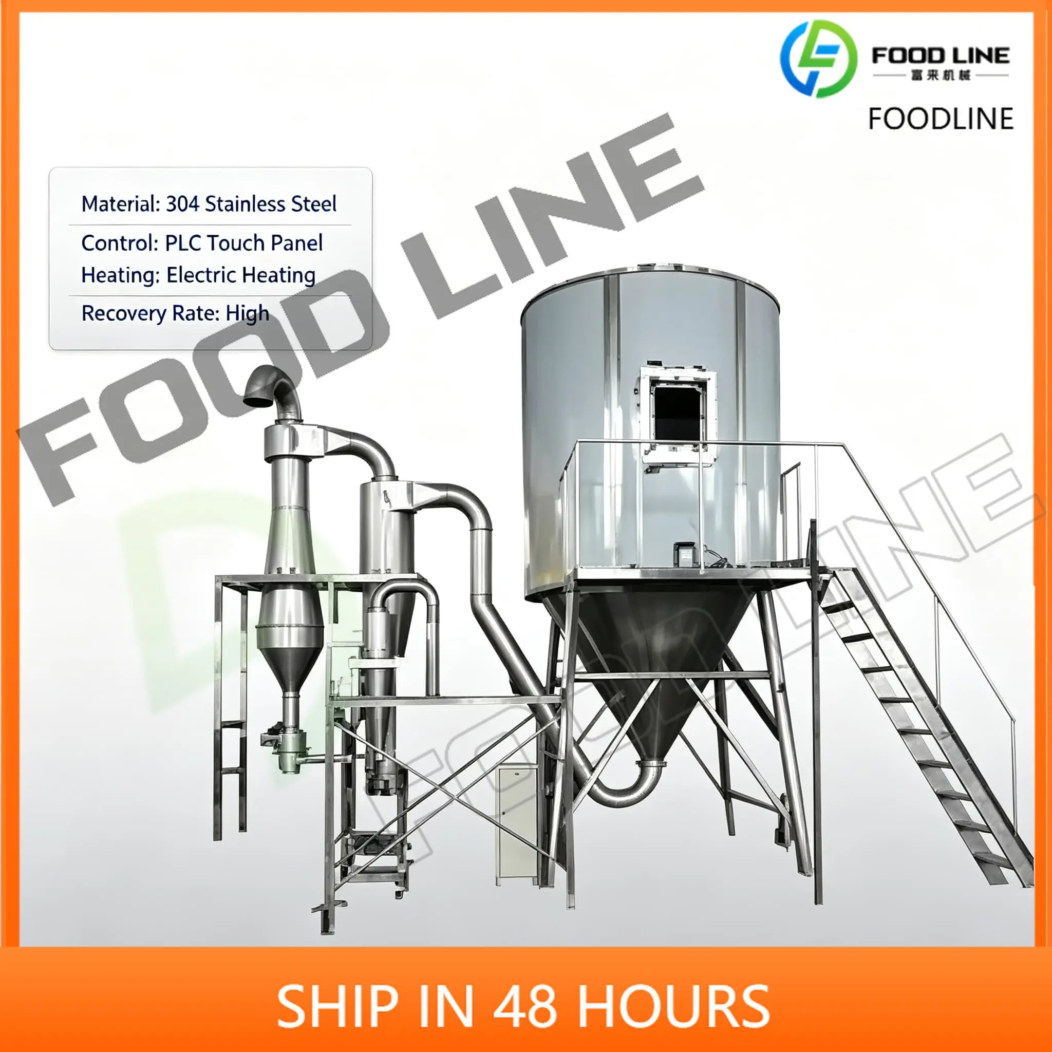 Soybean Peptide Spray Drying System Fruit Pectin Spray Dryer Chitosan and Seaweed Spray Dryer Customizable