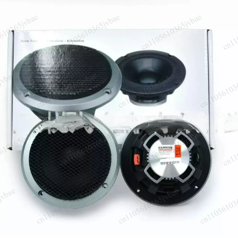 Md-95 3.5inch Alto Speaker Center Surround Medium FrequencyVocal Clear Car Audio Modification and Upgrade Three-Way Alto Speaker