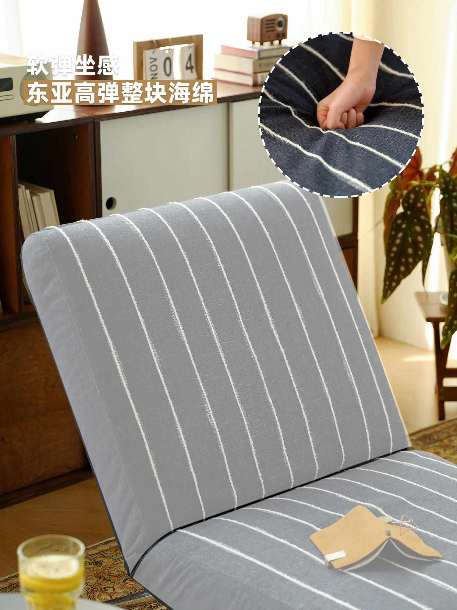 Double folding sofa chair light luxury small apartment meeting tatami sofa chair