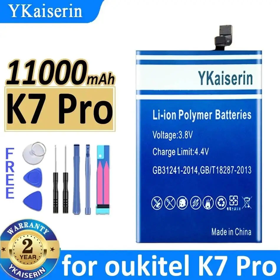 

Экологичная батарея для мобильного телефона с хорошей работой при низких температурах для Oukitel K7 Pro 11000 мАч