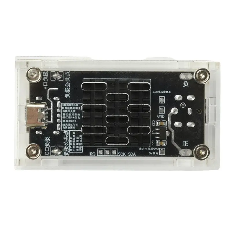 FEDI-For QC4.0+/5.0 PD FCP SCP SFCP AFC DC 6-30V 140W Charging Module Multi Protocol Charging Module