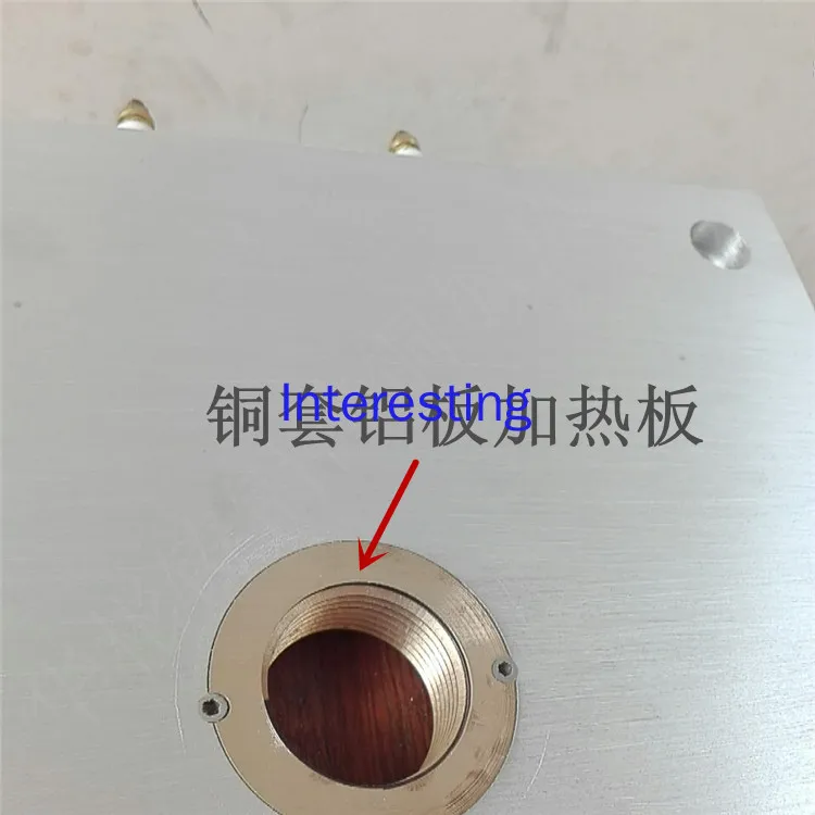 Cast Aluminum Heating Plate Cast Copper Heating Ring Aluminum Electric Heating Plate Piece Disc High Temperature Aluminum Plate