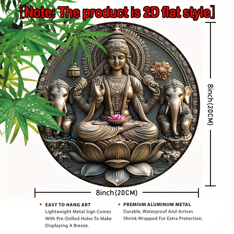 2D flat 1pc 8x8inch(20x20cm) Round Aluminum Sign 2D Metal Sign India Goddess Metal Sign Suitable Wreath Sign Decor Sign for Home