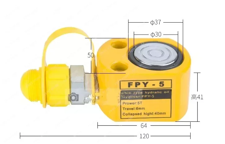 

Ultra-thin Portable Hydraulic Lifting Jack Separate Hydraulic Booster Hydrocylinder 5T