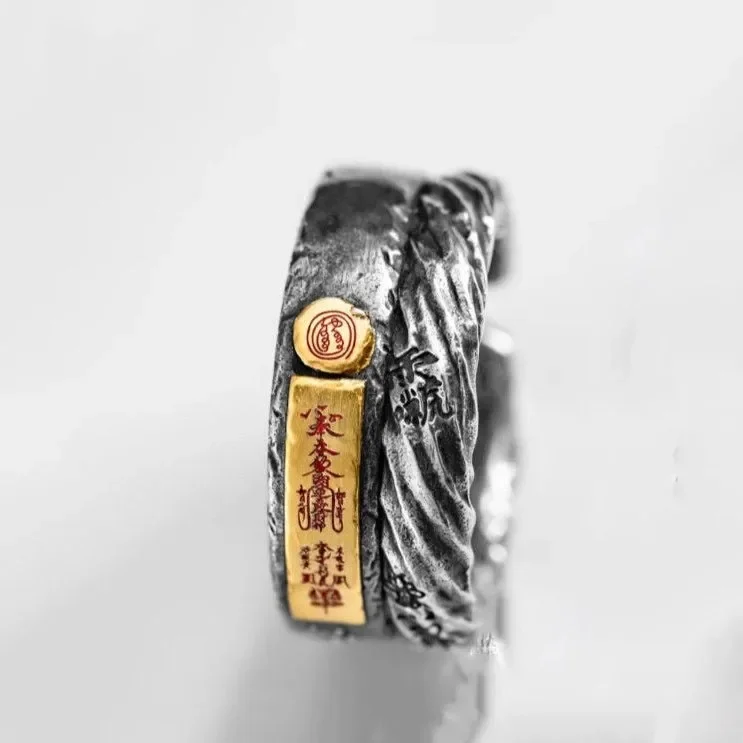 Taoist Golden Light Curse Order Universe Circle Heavenly Official Blessing Ring Trend Lucky Fortune Ring Retro Introduction