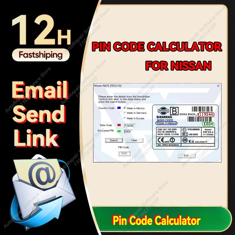 

Pin Code Calculator for Nissan NATS TECU III for Smart Entrance Control Unit and Immobilizer Control Unit