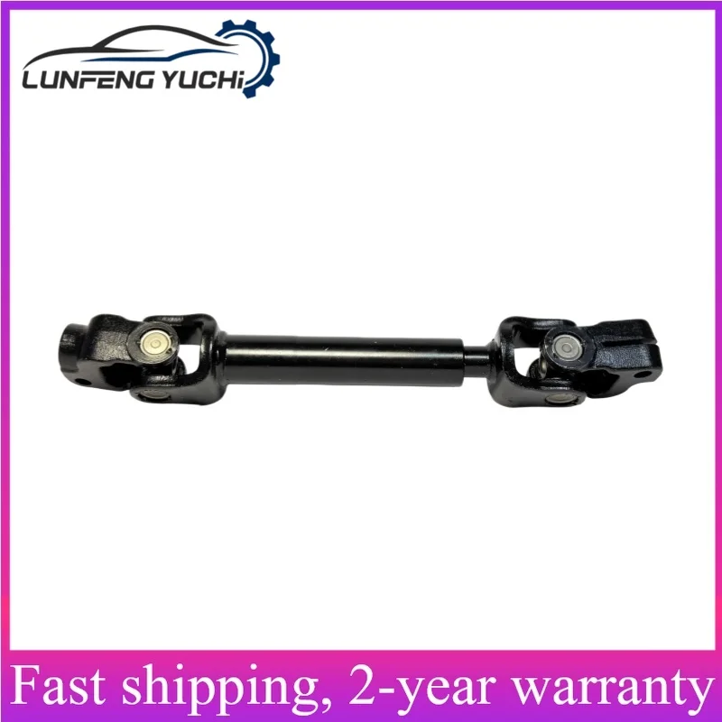 A2514600010, 2514600010 - Steering Shaft Articulation Joint For Mercedes-Benz R W251/V251 R300 CDI/R320 CDI/R350/R500/R63 AMG