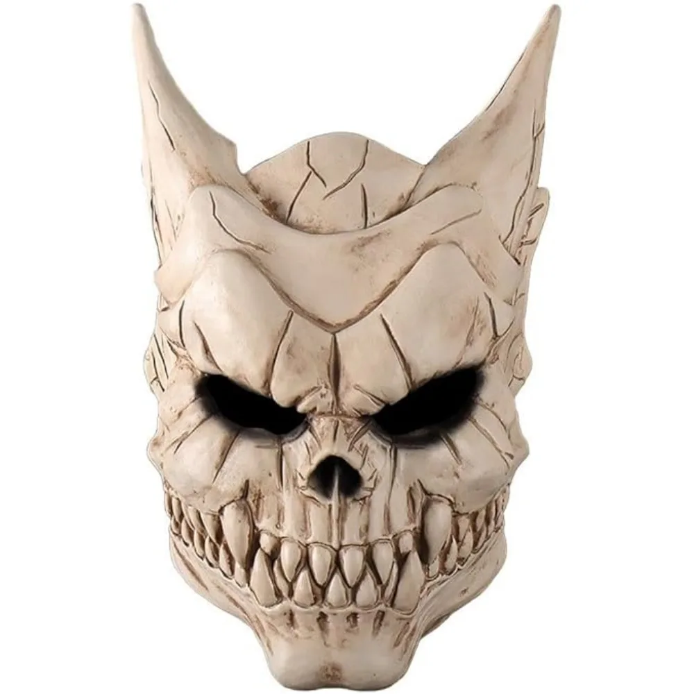 Maschera in lattice di alta qualità, maschera integrale dall'aspetto realistico e spaventoso, con cinturino elastico per Halloween, cosplay, feste, film, spettacoli e come accessorio per costumi.