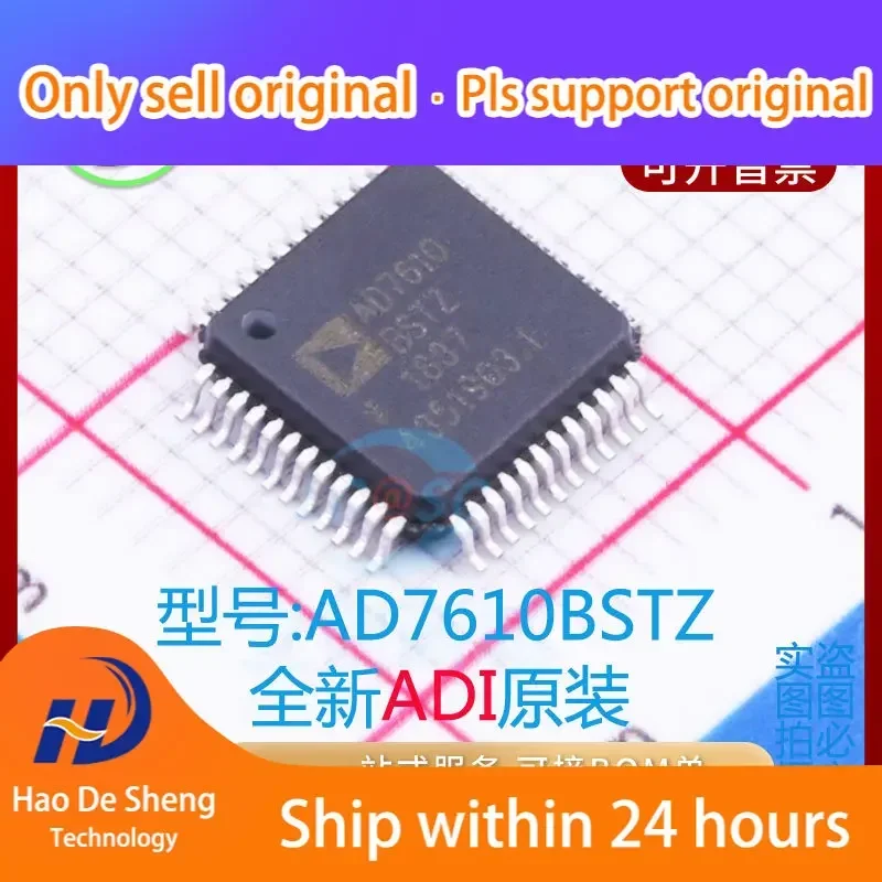 10PCS/LOT AD7610BST…