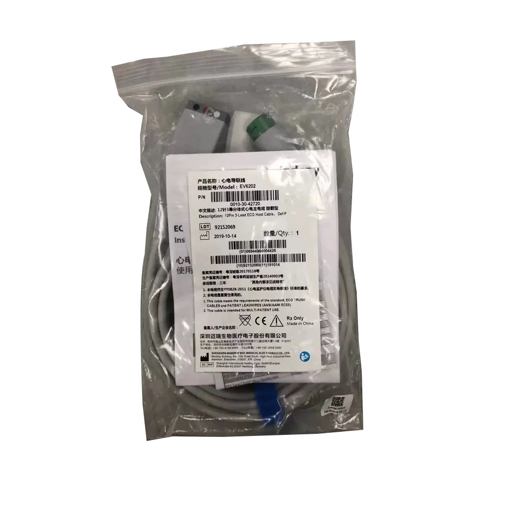 Original EV6202 12pin 3-lead ECG Host Cable EV6201 5-Leads For Mindray T/Ipm/Umec/Imec Defibrillation Monitor