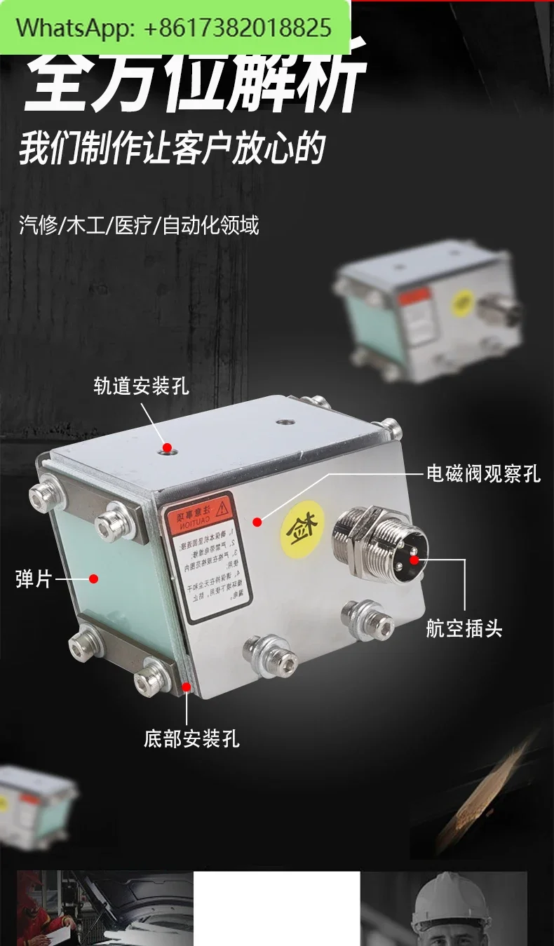 Precision 140 direct vibration flat 100 linear vibration, copper coil