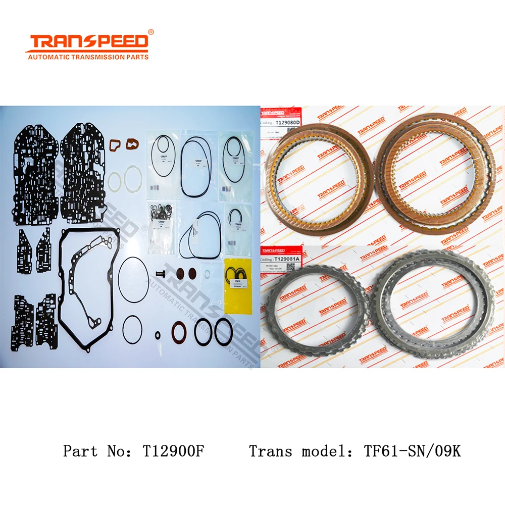 TRANSPEED TF61-SN 09K 6 SPEED Automatic Transmission Master Kit For TRANSPORTER Transmission Drivetrain